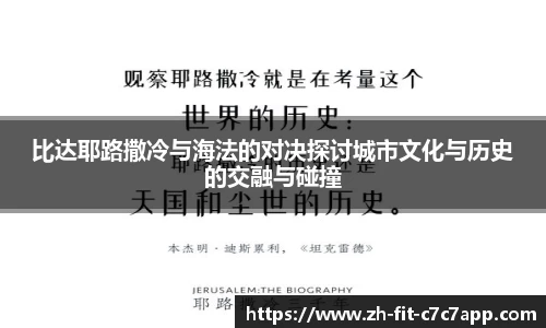 c7娱乐