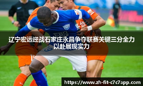 www.c7c7.app