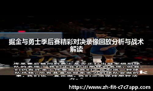 c7娱乐
