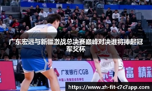 c7娱乐