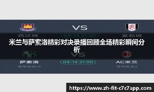 c7娱乐