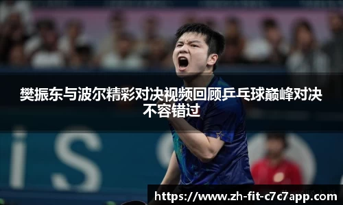 c7娱乐