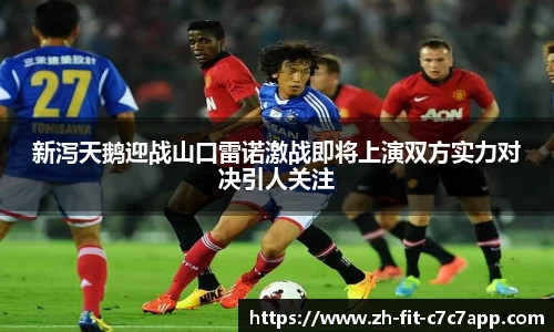 c7娱乐
