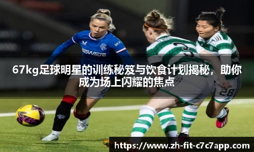 www.c7c7.app