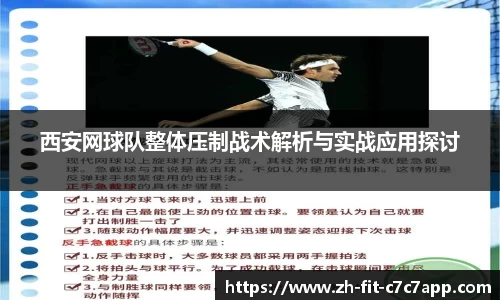 www.c7c7.app