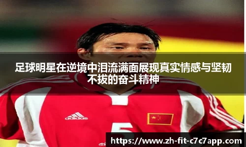www.c7c7.app