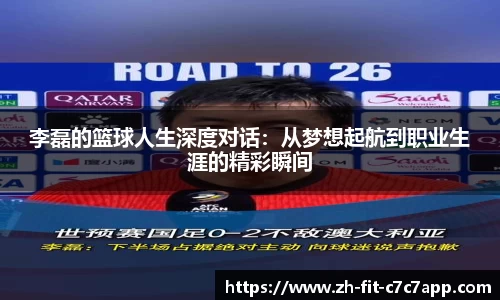 www.c7c7.app