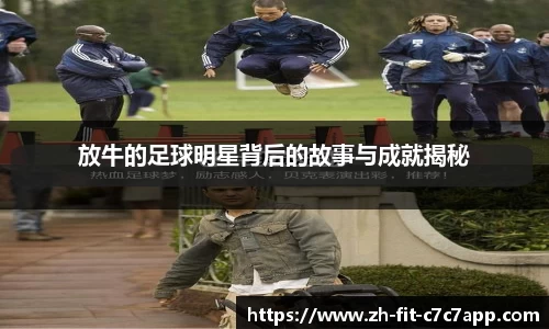 www.c7c7.app