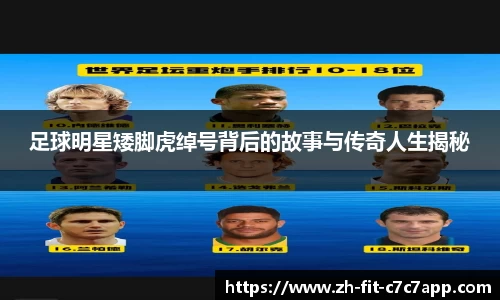 c7娱乐